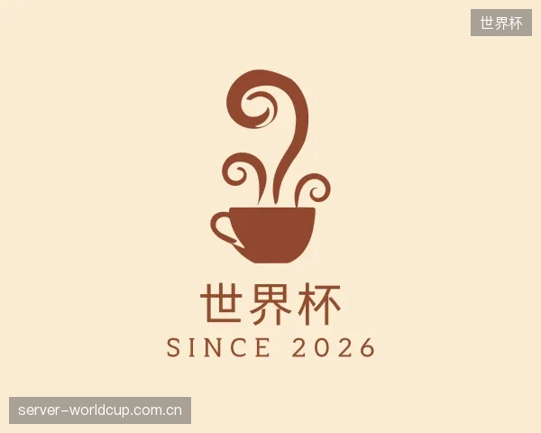 发现世界杯平台
